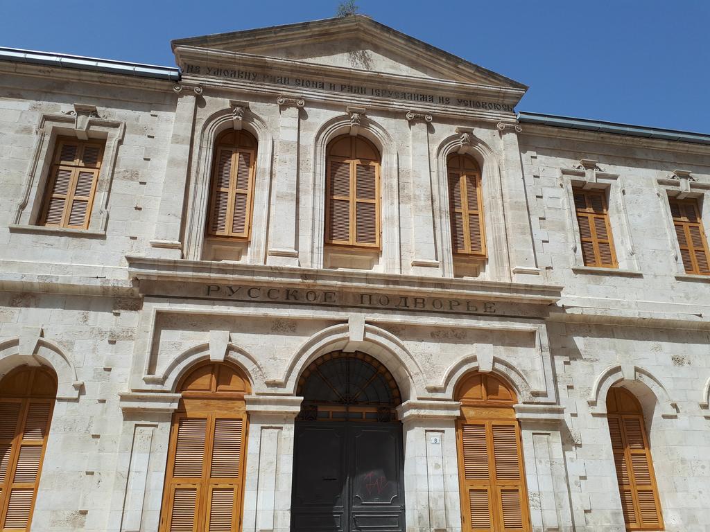 Haneviim Apartment In The Heart Of Jerusalén Exterior foto